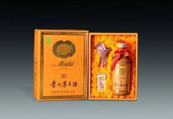 荣昌年份茅台酒回收