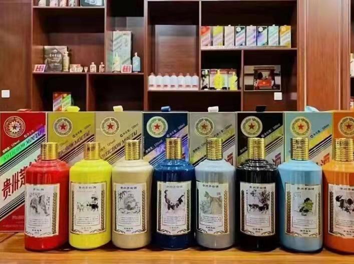 荣昌名酒鉴定部分方法