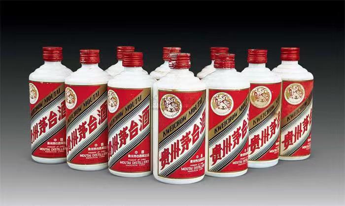 荣昌茅台酒回收